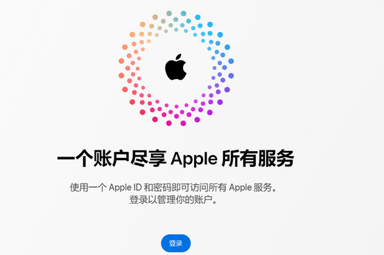 五常iPhone维修中心分享iPhone下载应用时重复提示输入账户密码怎么办 