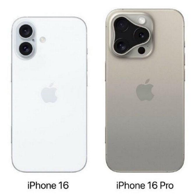 五常苹果16维修网点分享iPhone16系列提升明显吗 