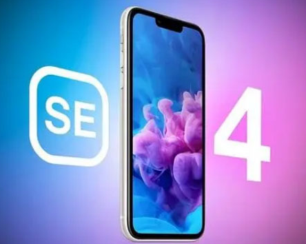 五常苹果SE维修分享iPhoneSE受众群体是哪些 