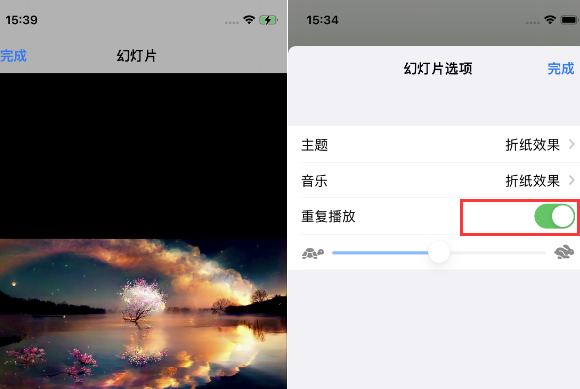 五常苹果14维修店分享iPhone14相册视频如何循环播放