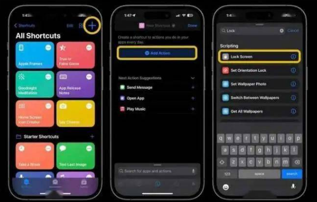 五常苹果14锁屏维修店分享iPhone14升级iOS16.4后如何创建锁屏快捷方式 