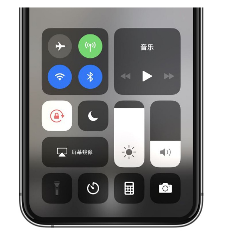 五常苹果14维修店分享iPhone 14手电筒按键灰了怎么办 