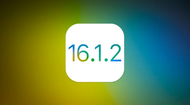 五常苹果维修分享iOS 16.2有Bug能降级吗？ iOS 16.1.2已关闭验证 