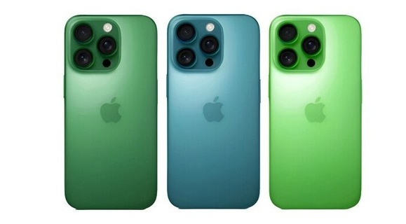 五常苹果手机维修分享iPhone 17 Pro新配色曝光 