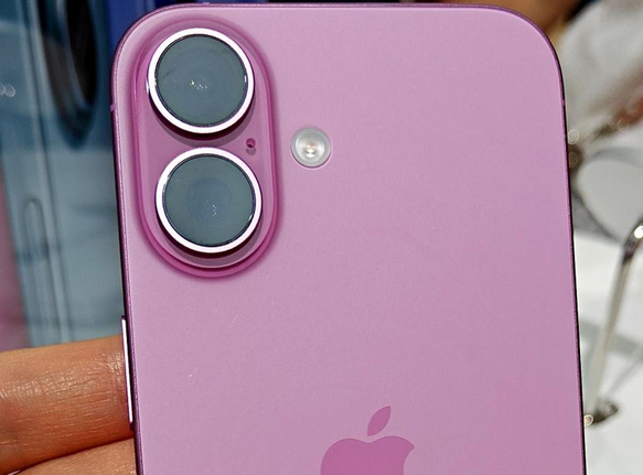 五常苹果16卡顿维修分享如何优化iPhone16手机卡顿问题 