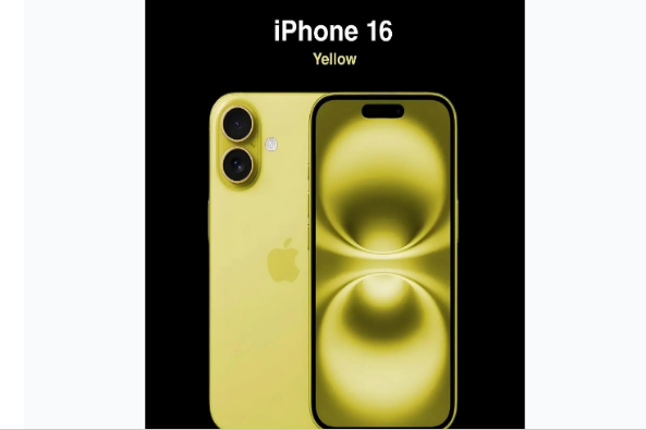 五常苹果手机维修分享iPhone 16换电池 