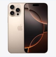 五常苹果维修点分享iPhone 16 Pro Max黑屏小众问题解析 