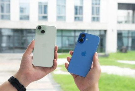 五常苹果维修点分享iPhone 16 Plus发烫多场景剖析 